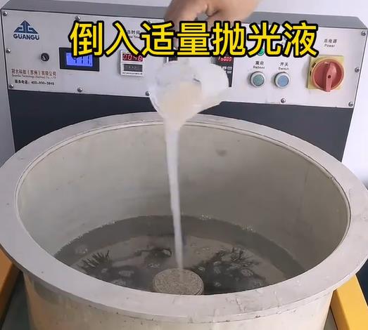 抛光液增加庐山不锈钢机械配件金属光泽